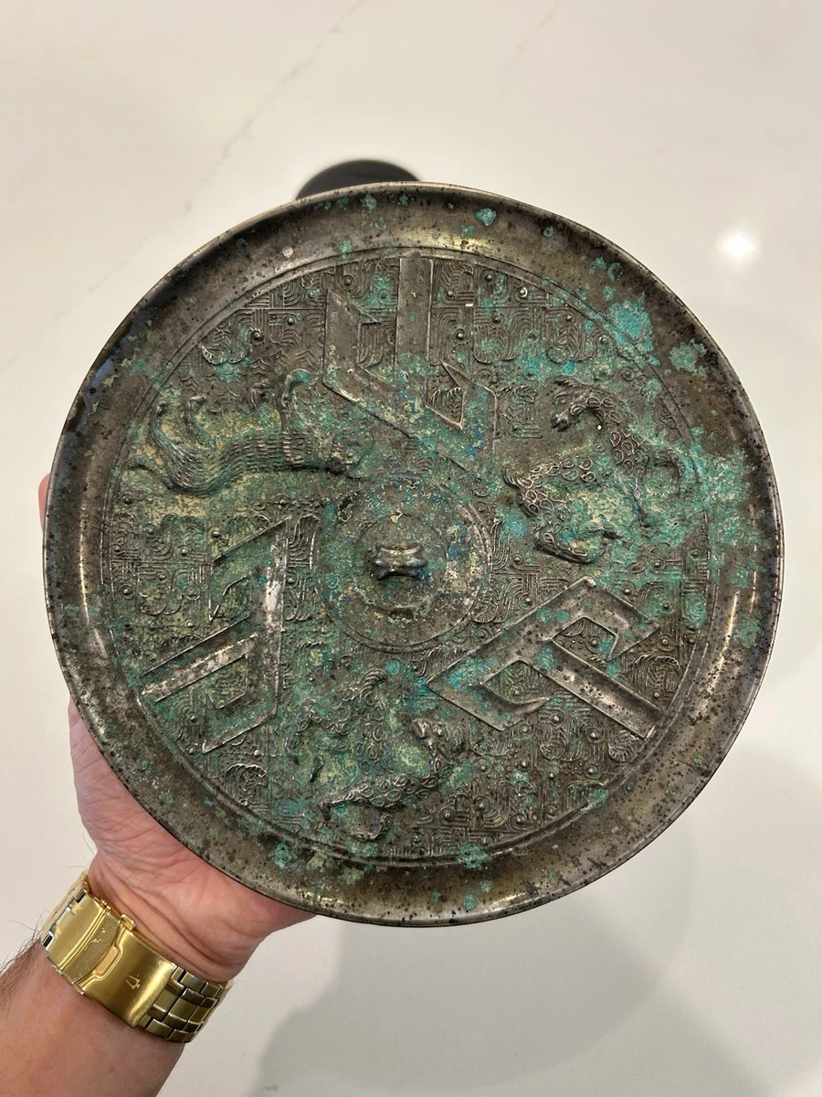 古董铜镜其他中国古董| eBay