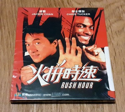 RUSH HOUR - VCD - JACKIE CHAN - OVP