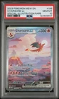 Charizard ex 199/165 Sv: Scarlet & Violet 151 Holo - PSA 10