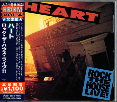 Heart ~ Rock The House Live! (1991) OBI CD 2022 Capitol/Universal Japan   NEW  