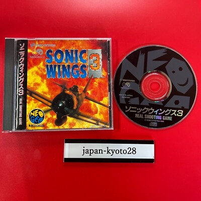 ネオジオCD ソニックウイングス3（SNK NEO GEO CD Sonic Wings 3 Japan 