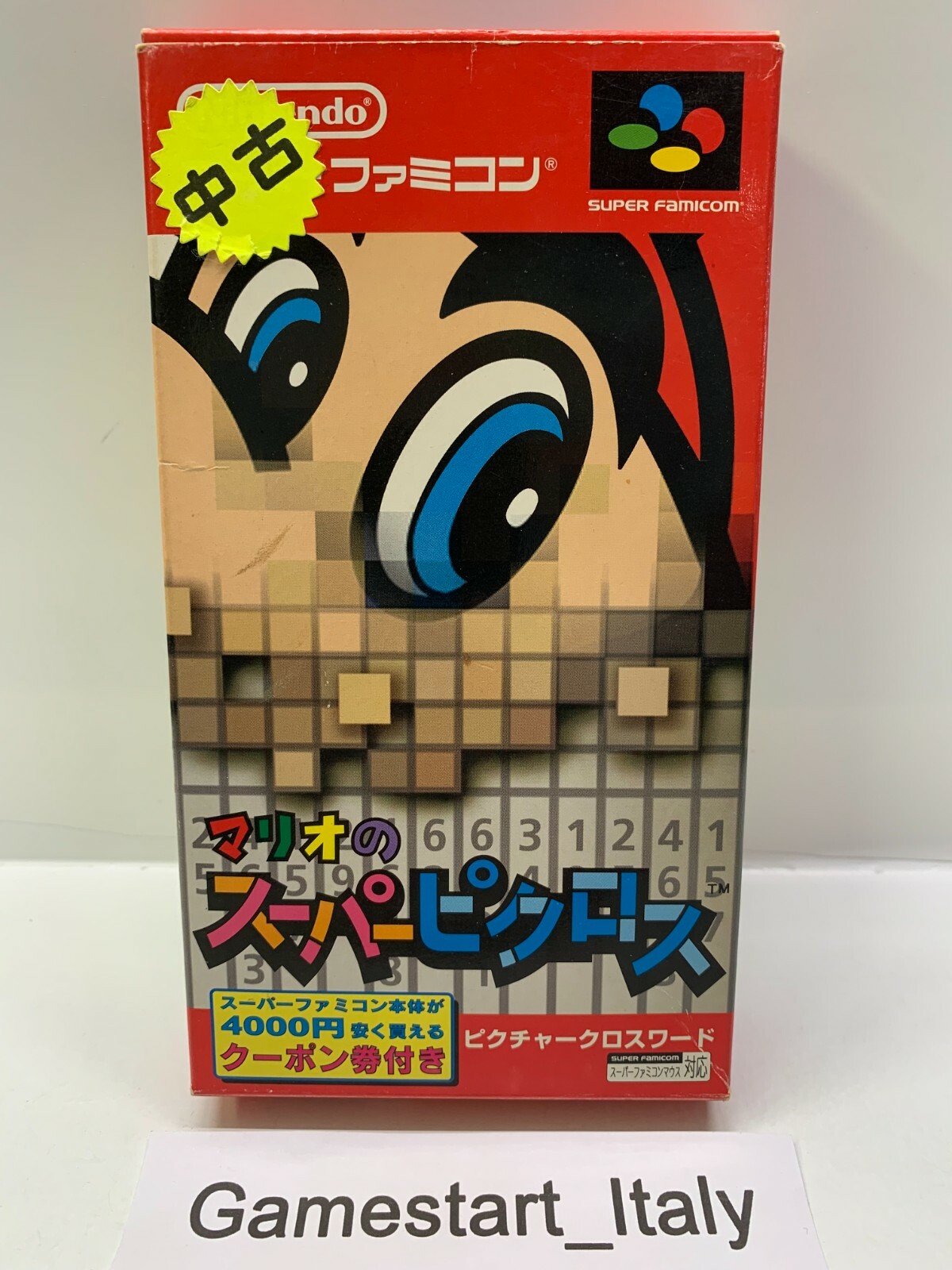 MARIO NO SUPER PICROSS - SUPER FAMICOM - NTSC JAPAN VERSION SFC SNES