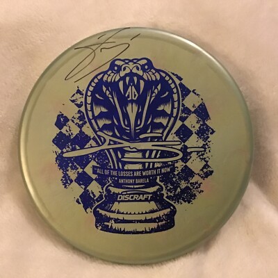 Discraft Chess.com Champion Signed Zone Disc Anthony Barela Autograph