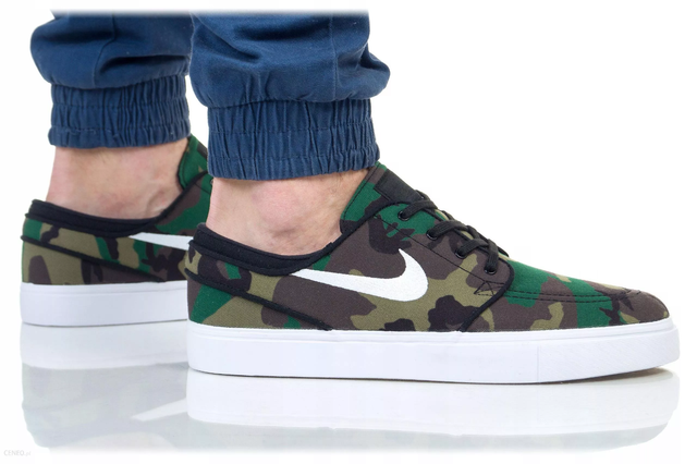 nike sb zoom janoski trainers
