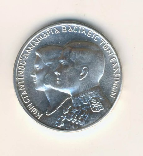 30 Drachmai 1964 XF-AU KM#87, Double-headed Eagle Wedding King Silver Greek Coin - Picture 6 of 10