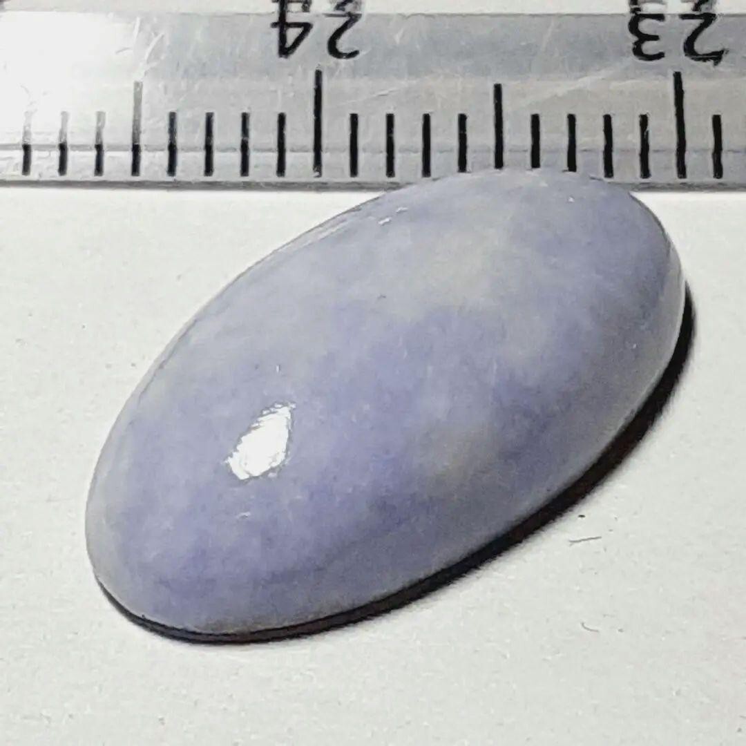 Picture 15 of 20