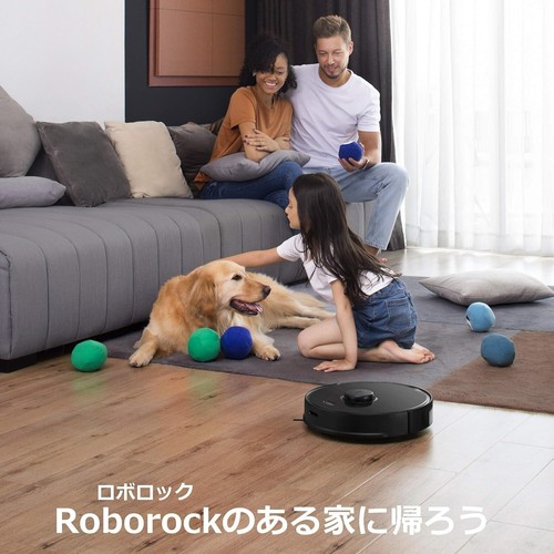 roborock S5 MAX Robot Vacuum and Mop Cleaner, Self-Charging Robotic Vacuum black - Picture 6 of 7