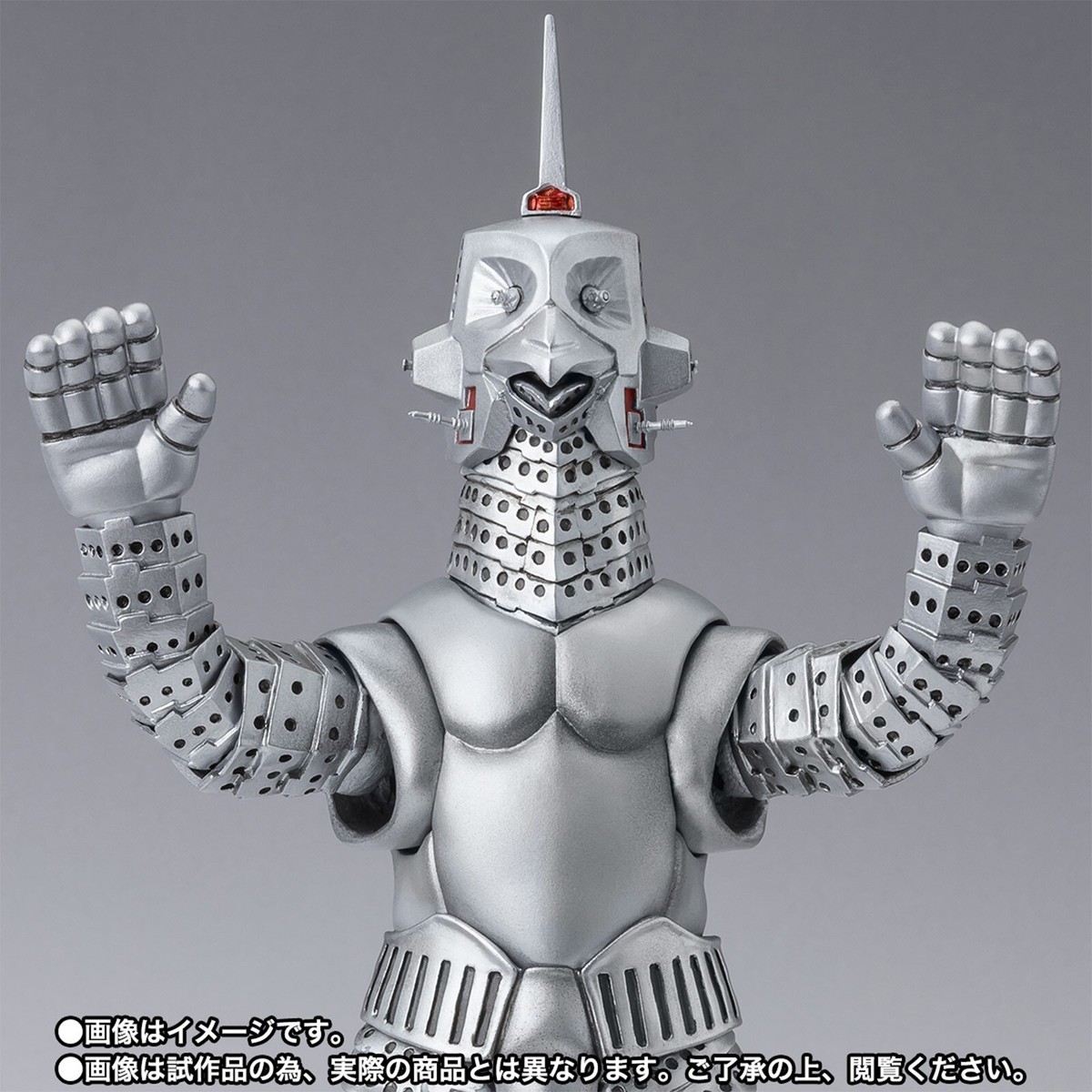 BANADAI S.H.Figuarts ULTRAMAN Z SC-2 WINDOM Kaiju Monster