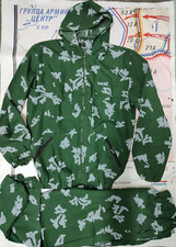 Russian Army KLMK Sniper Camo OVERALL Berezka Camouflage Suit VDV , ALL SIZES