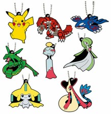 Pokemon Sun & Moon The Movie Capsule Rubber Mascot Part 8 - Set of 8