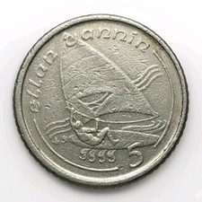 Isle Of Man 5 Pence 1991 Coin Elizabeth II Z643