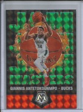 GIANNIS ANTETOKOUNMPO 2019-20 PANINI MOSAIC JAM MASTERS GREEN PRIZM #19