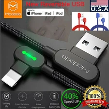 MCDODO 90 Degree Elbow Fast Charging Data Cable 8 Pin For Apple iPhone/iPad