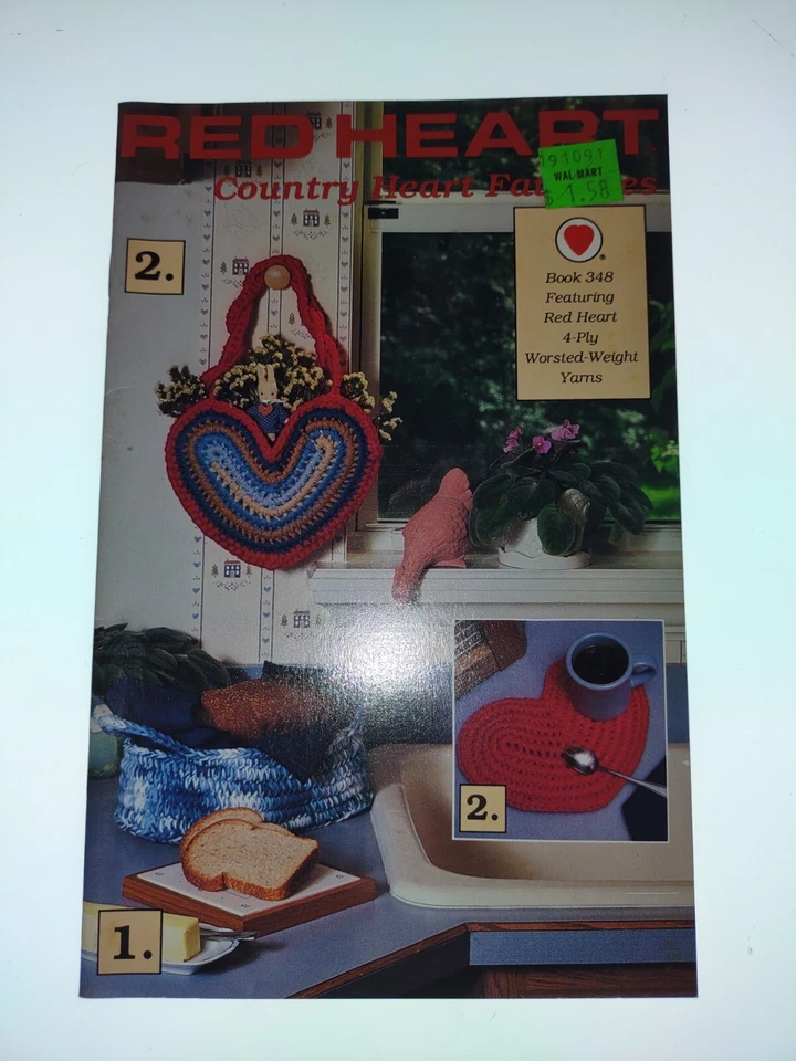 Crochet Knitting Sewing Crafting Books Vtg South Maid Red Heart Sweater Afghan  - Image 3 of 4