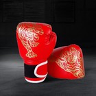 Afbeelding 24 van 39