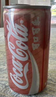 Coca Cola China Full Can 355 ml top some flaw
