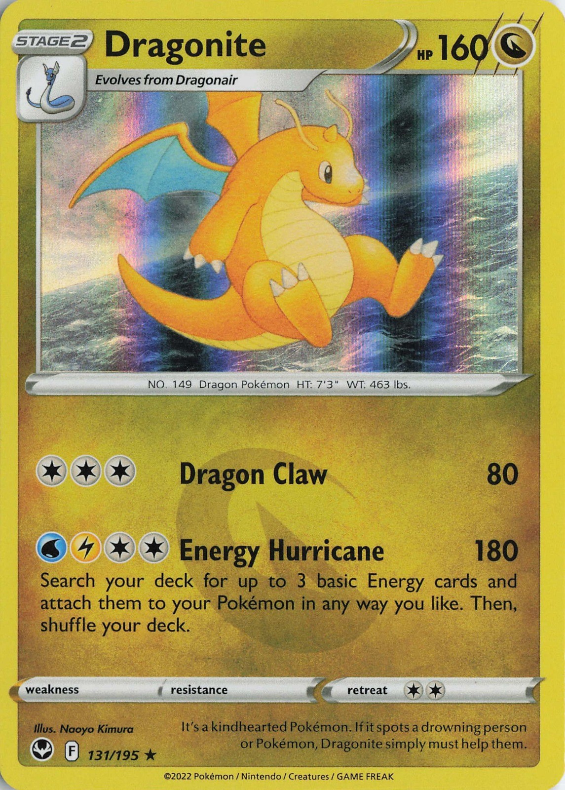 Dragonite Holo Rare SWSH12: Silver Tempest 131/195 NM Holo