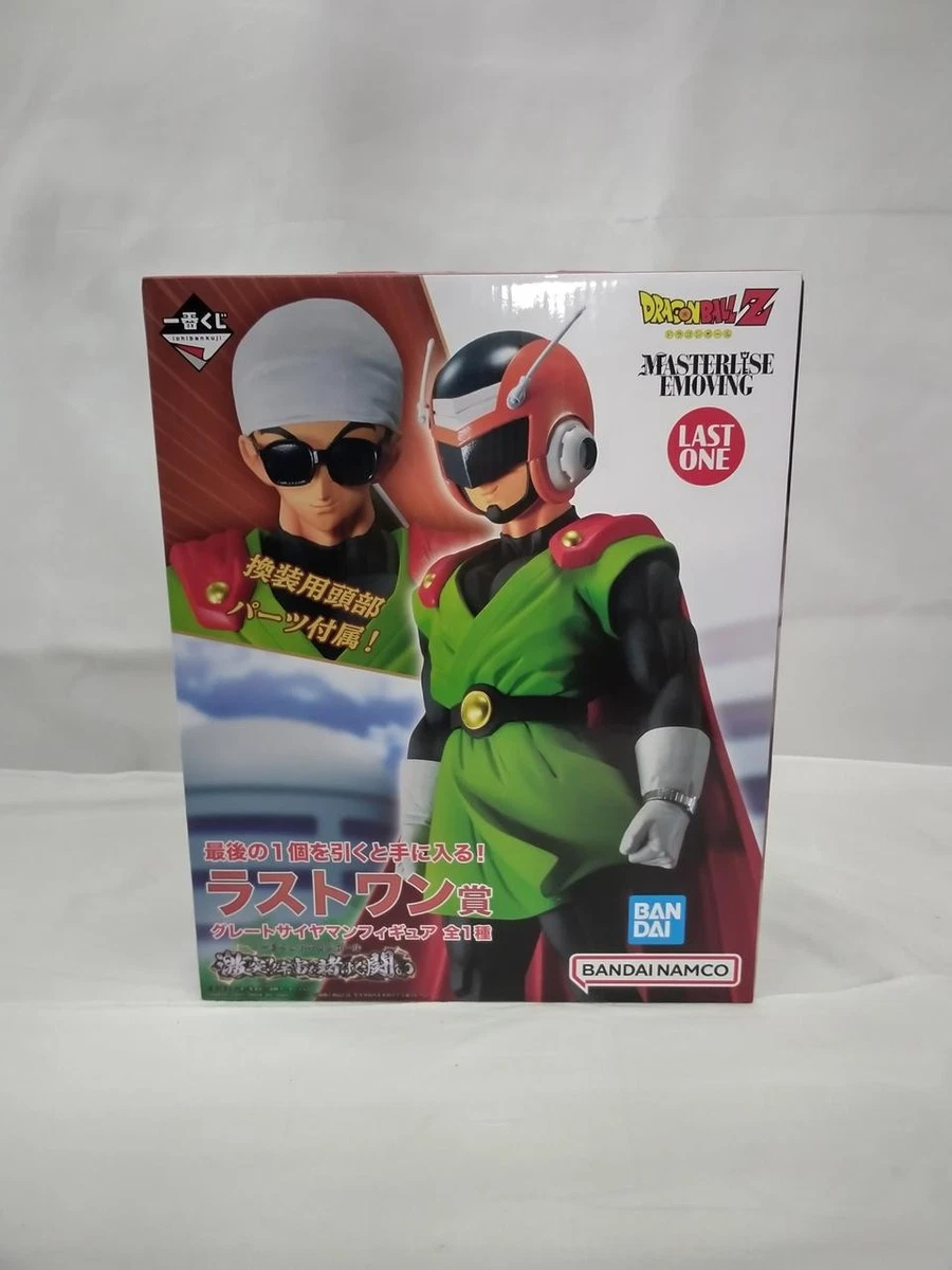 Great Saiyaman In Collectible Dragonball Z Anime Items for sale | eBay