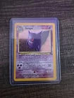 Gengar 5/62 Fossil Holo