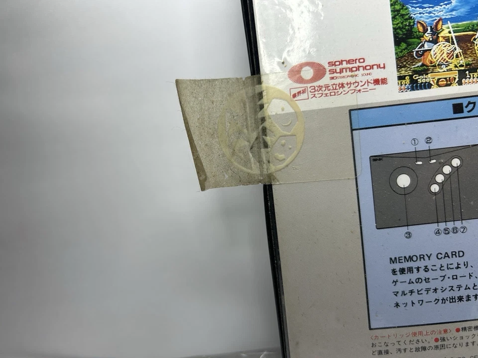 Crossed Swords Neo Geo AES ROM Japan Original - Image 3 of 4