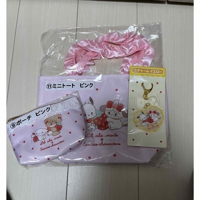Lil' Alamo Sanrio At-ari Kuji Charm Mini Tote Pouch Pink