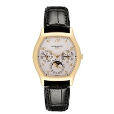 Patek Philippe Complications Perpetual Calendar Yellow Gold Mens Watch 5040 2