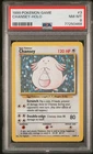 PSA 8 - 1999 Pokemon Base Set Holo Chansey