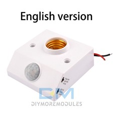 Light Bulb Lamp Base Holder E27 86-Type Motion Sensor Light Socket AC 110-240V