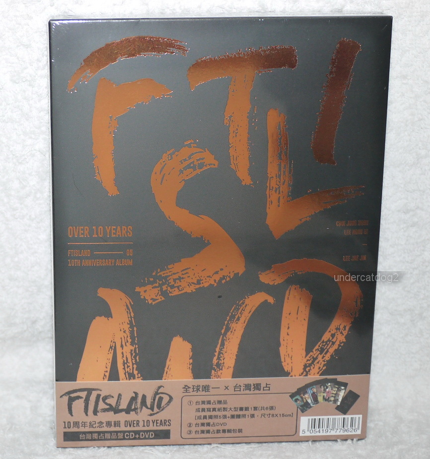 FTISLAND 10th Anniversary Album Over 10 Years Taiwan Special CD+