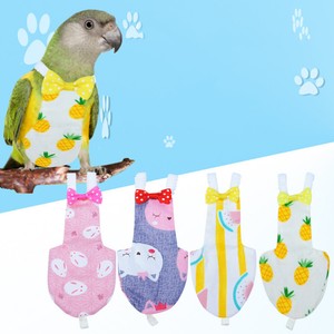 POPETPOP Reusable Bird Diaper Parrot Flight Suit Bird Clothes Adjustable Bird Flying Clothing Bird Clothes for Budgies Cockatiel Parakeet