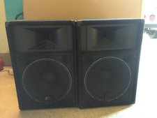 yamaha s115v speakers