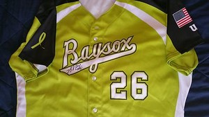 hyun soo kim jersey