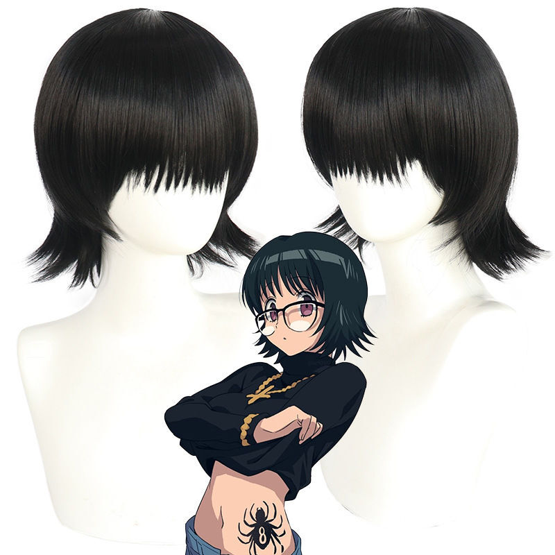 HUNTER×HUNTER Shizuku Cartoon Cosplay Short Wig Heat