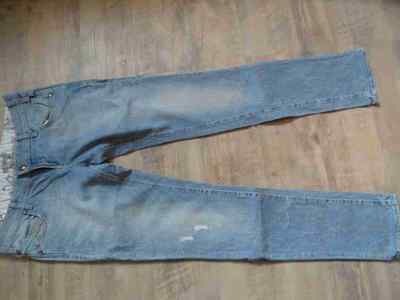 ZU ELEMENTS cool used destroyed jeans size 30 NWOT KoS417