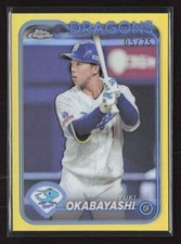2024 Topps Chrome NPB Japan #63 Yuki Okabayashi Yellow Refractor /75