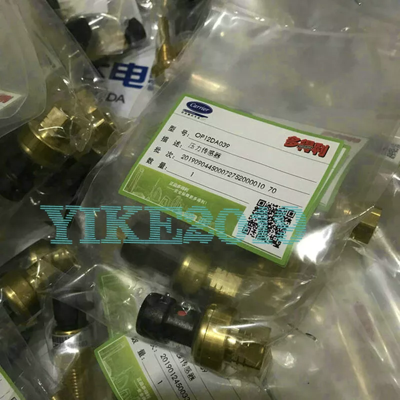 Carrier air on sale conditioner parts