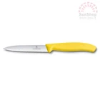 100% Genuine! VICTORINOX Swiss Made Classic 10cm Serrated Vegetable Knife Yellow