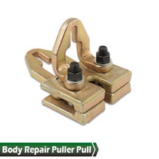 5 Ton Self-Tightening Frame Auto Body Repair Pull Back Clamp Puller Dent Tool