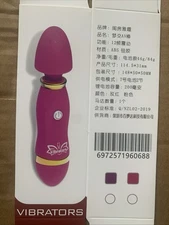 Mini handheld electric personal massager wand