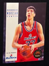 1994 Skybox Premium Basketball - #290 Gheorghe Muresan Rookie Card (RC), Bullets. rookie card picture