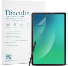 2-Pack Anti Glare Screen Protector with Blue Light Filter for Samsung Galaxy Tab