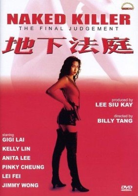 Naked Killer - The Final Judgement Lee, Anita, Kelly Lin und Gigi Lai