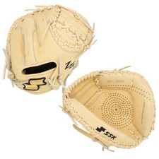 SSK Z5 Craftsman 32.5" Youth Baseball Catcher's Mitt Z5Y-3250CML6