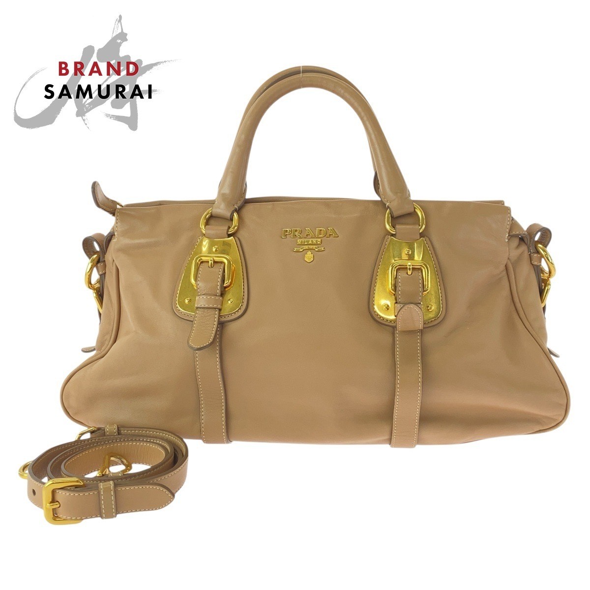 Prada Beige Leather Bn1903 Two-Way Shoulder Bag Handbag 500733