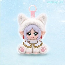 Frieren: Beyond Journey's End Frieren Sitting Plush Doll Keychain Charm New Gift
