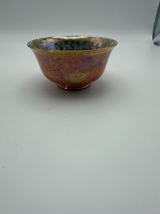 Fairyland Lustre | eBay