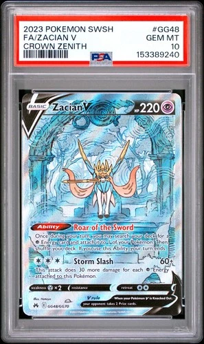 POKEMON ZACIAN V GG48/GG70 SWORD SHIELD CROWN ZENITH 2023 PSA 10