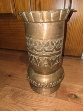 Large Vintage Custom Engraved Solid Copper Planter - Made in India