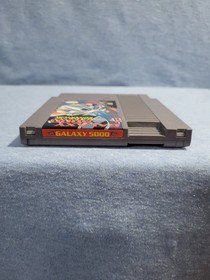 Galaxy 5000 (Nintendo Entertainment System NES) CARTRIDGE ONLY