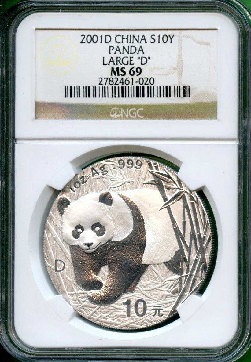 Chinese Panda NGC Grade MS 69 1 oz Precious Metal Content per Unit